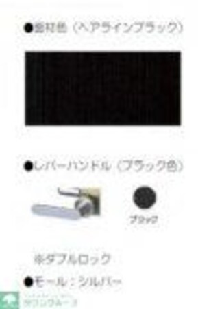 GREW高円寺レジデンスの物件内観写真